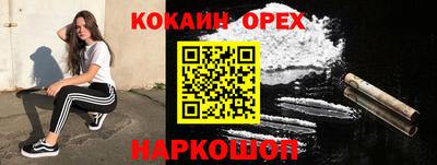 мдма Будённовск