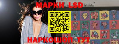 бутират Бугуруслан