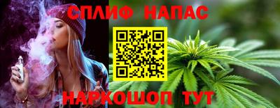 бутират Бугуруслан