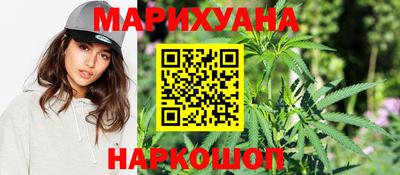 мдма Будённовск