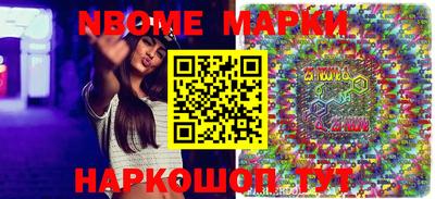 каннабис Бузулук