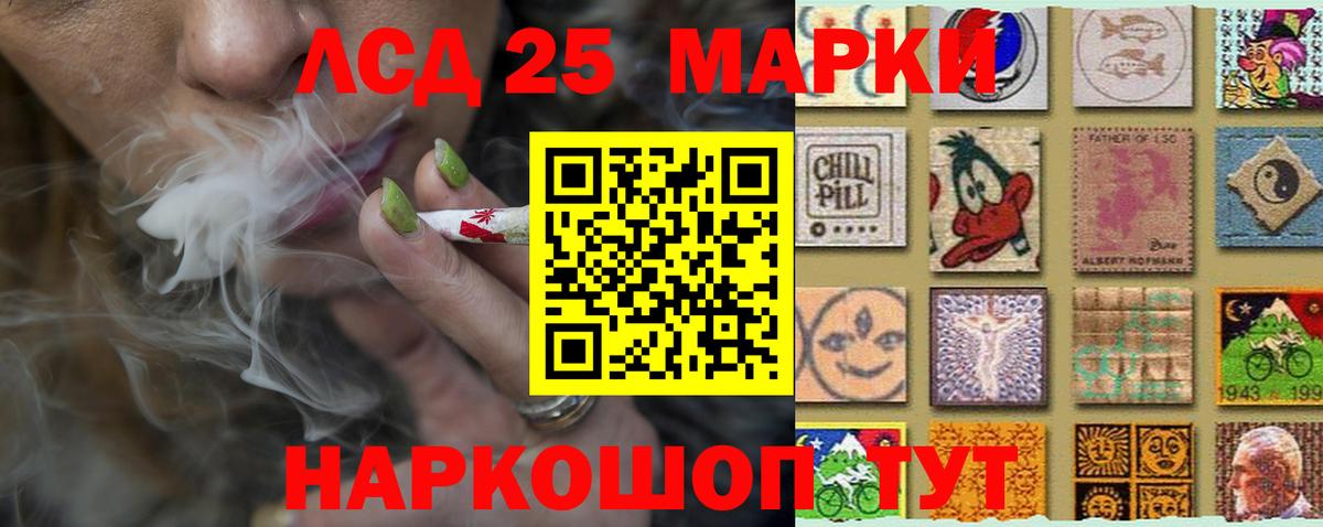 МЕГА рабочий сайт  Вход с VPN  ЛСД экстази ecstasy  Нефтеюганск  Лсд 25 экстази кислота 