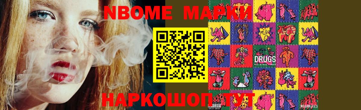LSD-25 экстази ecstasy Нефтеюганск